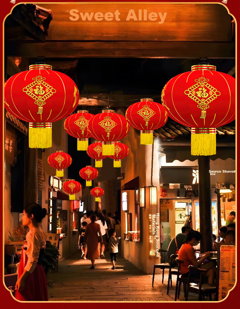 Kuyibao Large Red Lantern Hanging Ornaments, Set of 20, for Housewarming, Wedding, Business Opening, Outdoor Waterproof Lanterns, Scene Decoratio 2
