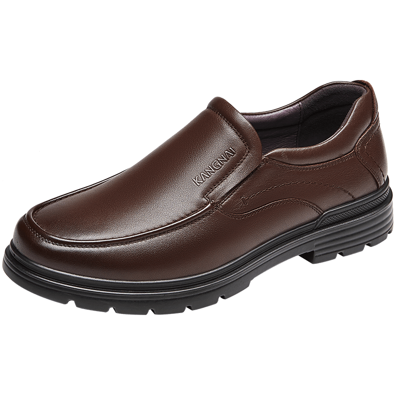 Kangnai Men's Top-Grain Leather Business Casual Slip-On Comfortable Commute Office Shoes for Men, Brown, Size 43