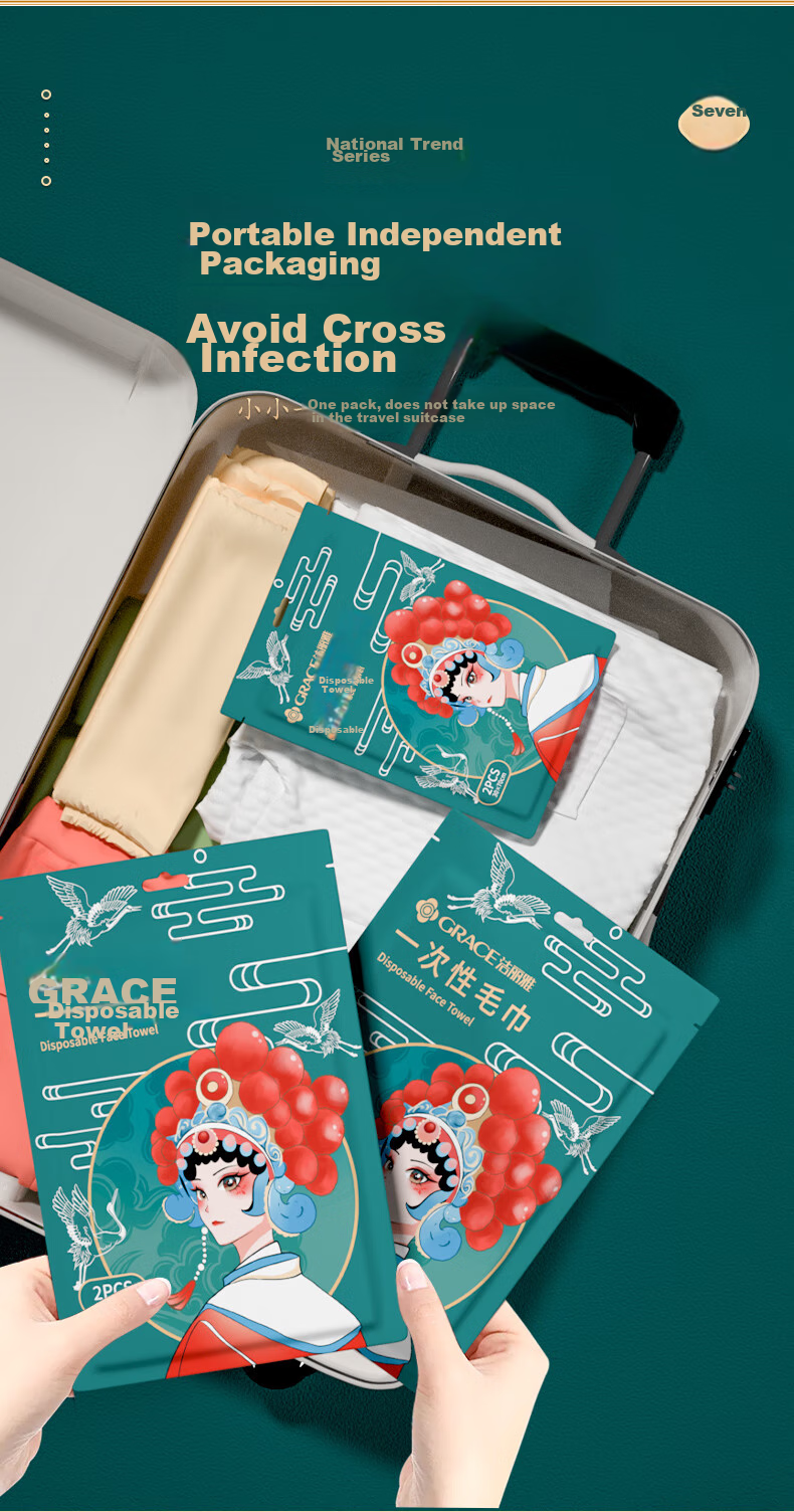 Grace Disposable Towels, Thickened And Enlarged Face Towels, Hotel Supplies, 30*70cm, Pack of 10 9