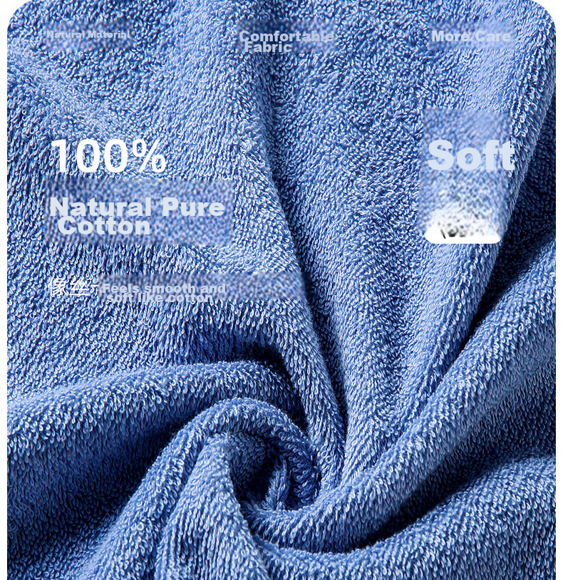 Grace 10A Antibacterial Towel And Bath Towel Set, Extra Large, Skin-Friendly, Breathable, Quick-Drying, Soft, Suitable for Men And Wome 6