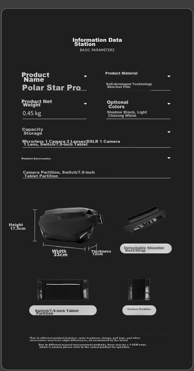 GYXX Polar Star Crossbody Bag for Men And Women, DSLR Mirrorless Camera Bag, Casual Travel Lightweight Shoulder Bag 25