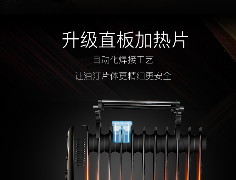 电邮汀详情_10.jpg