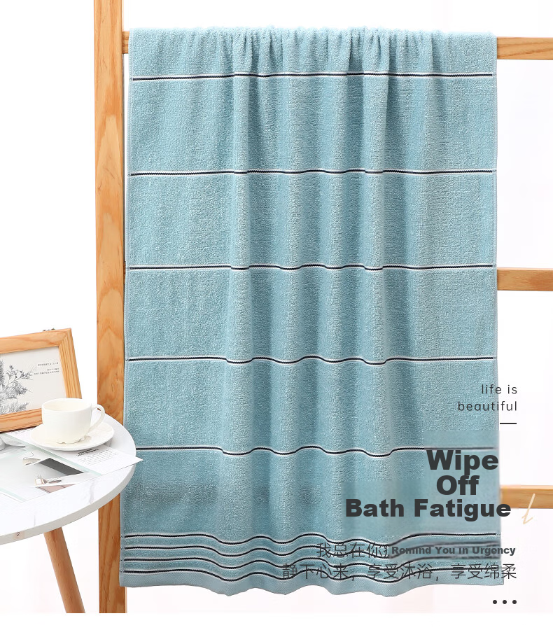 Grace Antibacterial Skin-Friendly Soft Absorbent Quick-Dry Class A Large Bath Towel Gray Sports 3
