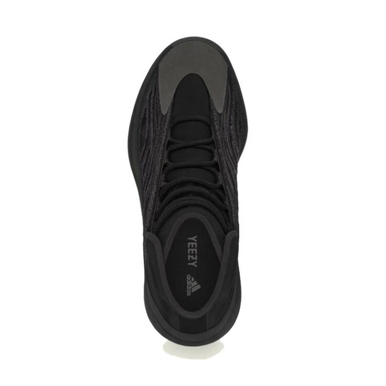 Adidas Yeezy QNTM High-Top Basketball Shoes for Men And Women, Performance Version GX1317 5