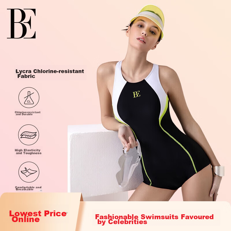 BALNEAIRE High-End Sun Protection Holiday Beach Women's Boyshort Chlorine-Resistant Swimsuit Slimming Professional Swimwear 61485 XL