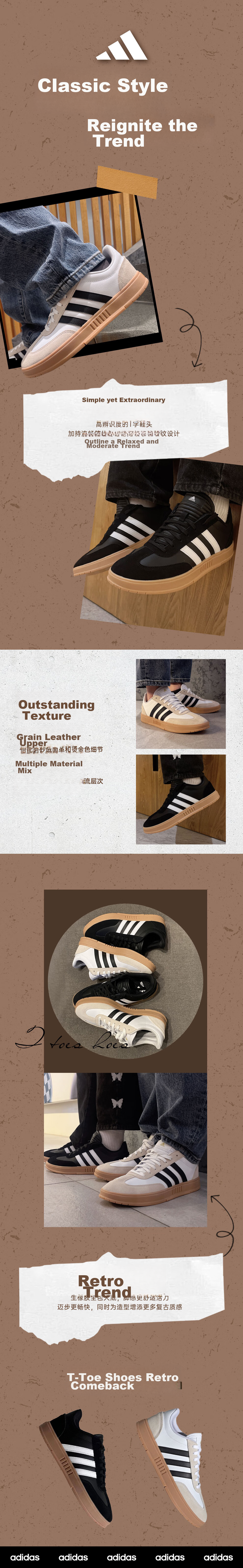 Adidas T-Head Shoes for Men And Women, Retro Shock-Absorbing, Wear-Resistant, Lightweight Sports Casual Shoes IE9043 Size 41 3