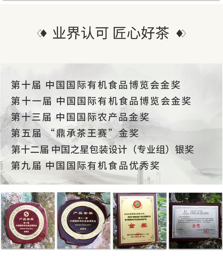 炫彩-9.jpg