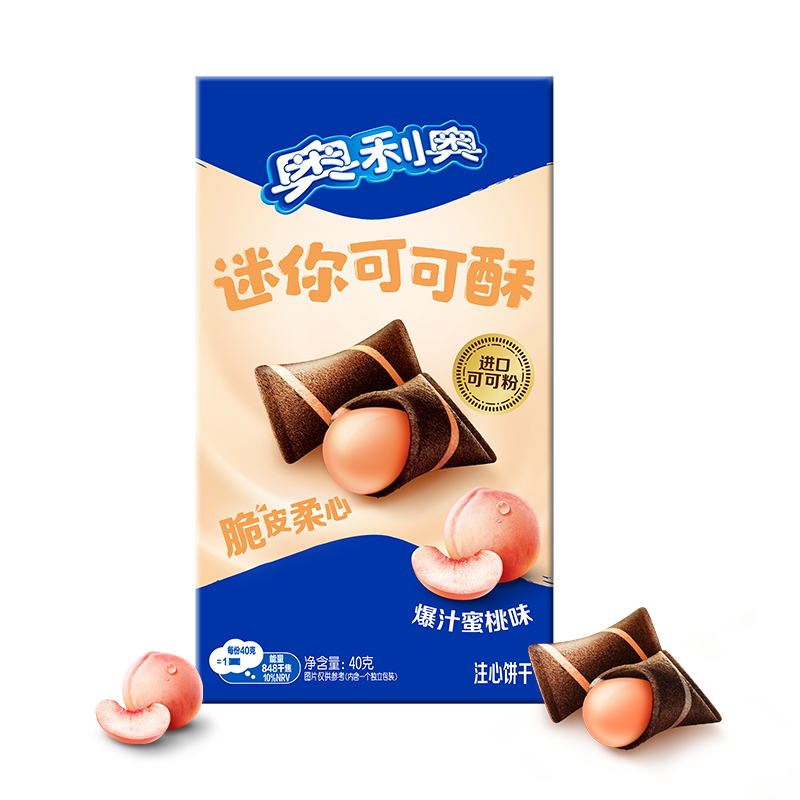 奥利奥（Oreo）可可酥 爆汁蜜桃味威化饼干 休闲零食 40g（包装内容物随机）
