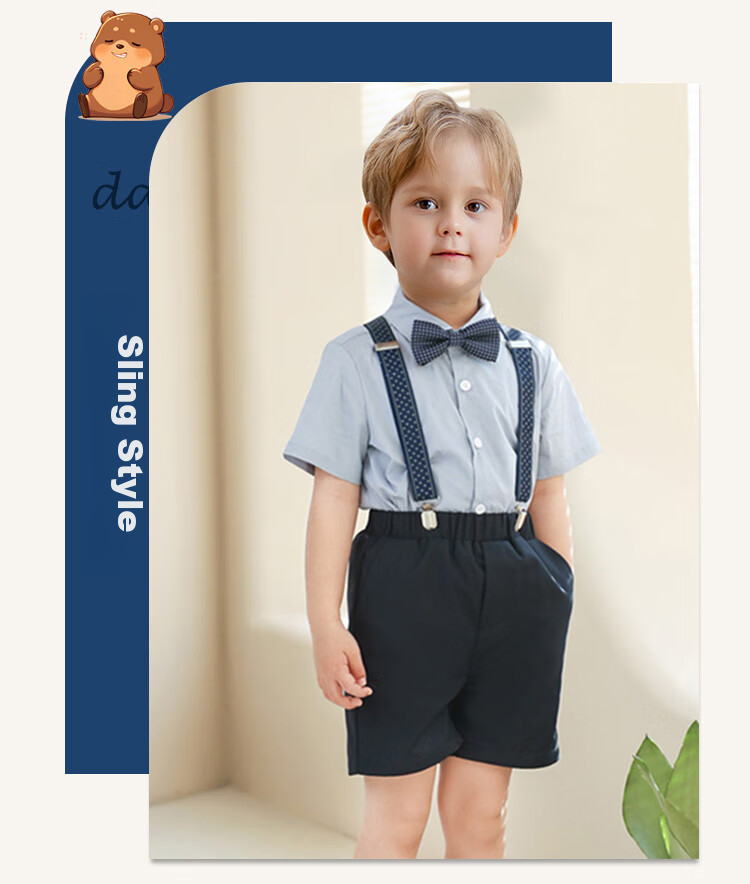 LUOBOBEIBEI Boys' Formal Wear, Children's Suspender Pants And Vest Set, Back-To Chorus Host New Year's Outfit, Suspender Pants Set, Size 120 3