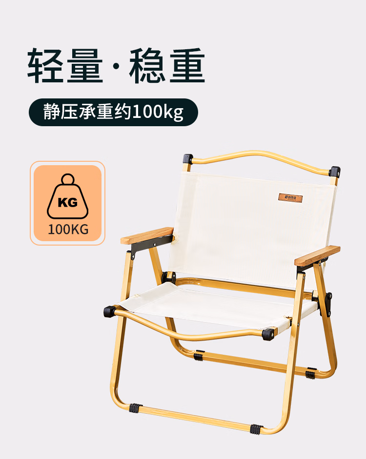 详情图.png