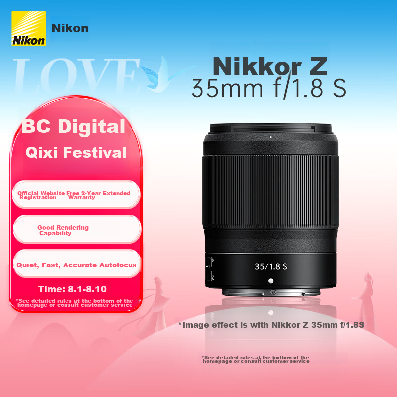 Nikon Z 35mm F/1.8 S Full-Frame Mirrorless Lens, Large Aperture Wide-Angle Prime Lens, Nikon Lens for Portrait/landscape Photography