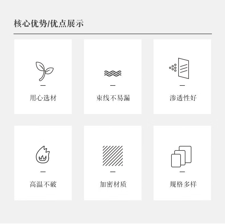Youjialiangpin Chinese Herbal Medicine Sandbag, Non-Woven Fabric Chinese Herbal Medicine Packaging Bag, Tea Bag, Strainer Bag, Steaming Bag, Filter Bag, 15*20CM 3