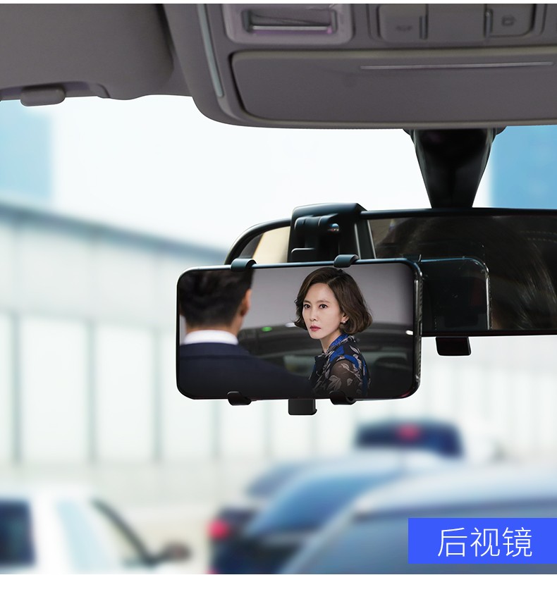 Kylie Car Phone Holder Rearview Mirror Phone Mount High-Deer Navigation Bracket Multifunctional Car Phone Holder Car Accessory + 3-in-1 Data Cable + Car Charger 17