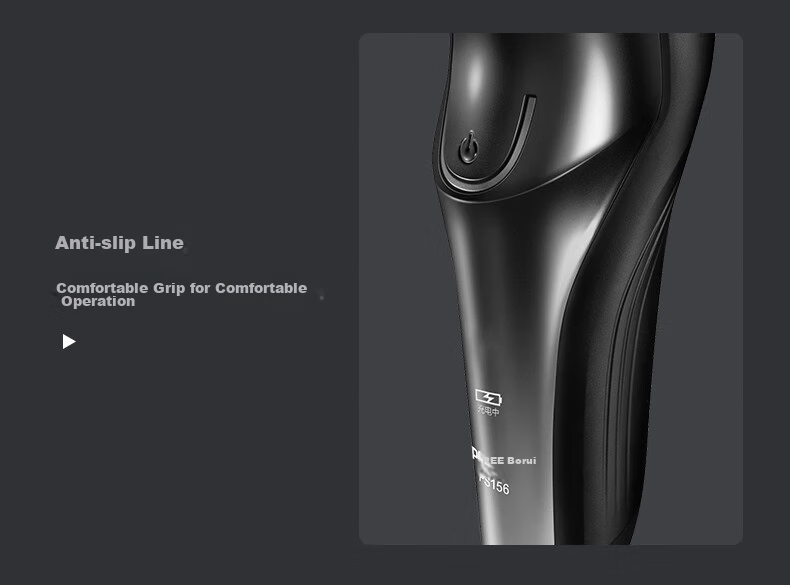 FLYCO Bo Rui Electric Shaver PS156 20