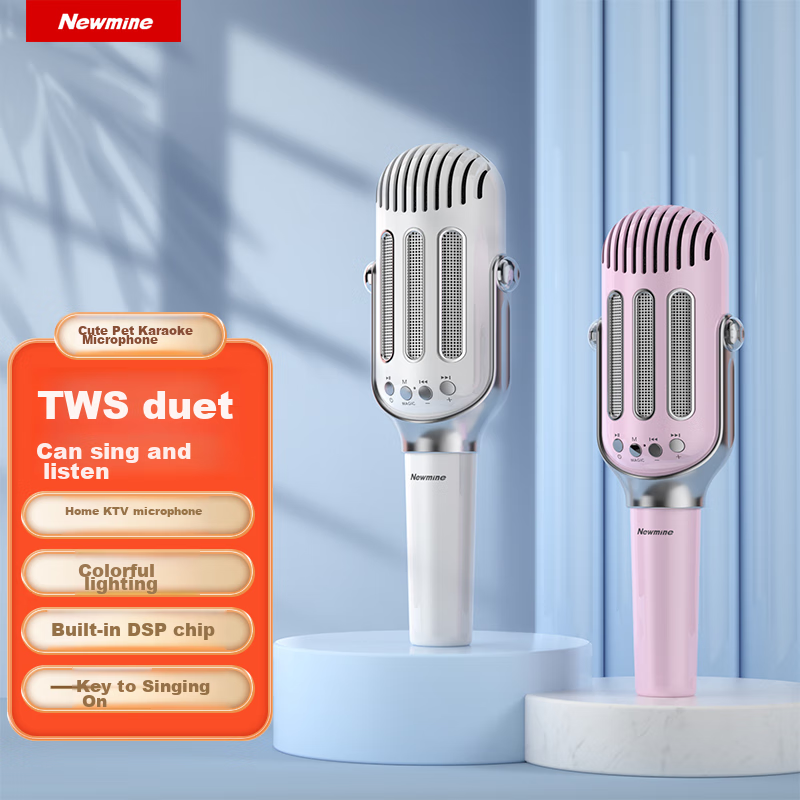 Newmine H49 Wireless Microphone, All-In Microphone with Built-In Sound Card, Bluetooth Karaoke Machine, Singing Bar Essential Tool, Children's Toy, Pink