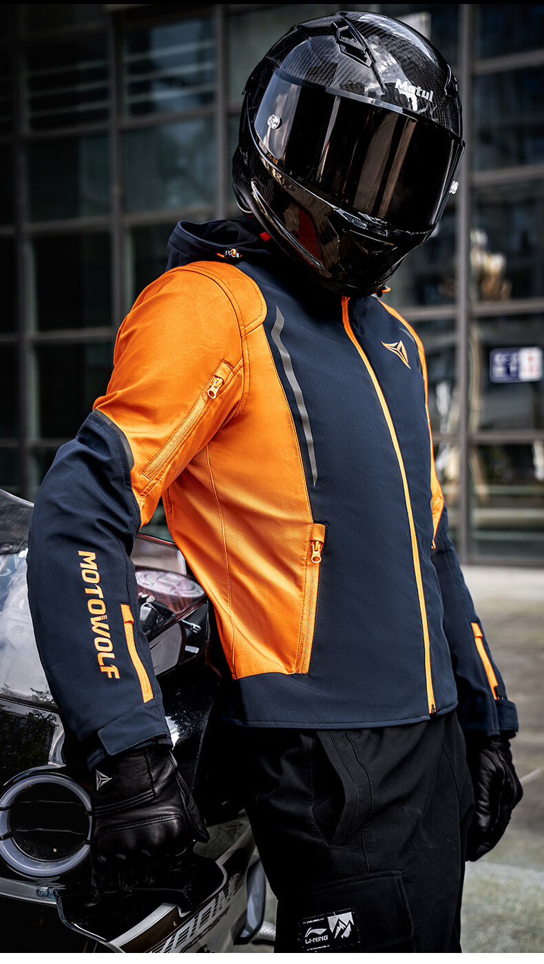 MOTOWOLF Motorcycle All-Season Riding Jacket, Windbreaker for Men And Women, Casual Windproof And Crash-Resistant Motorcycle Gear 12