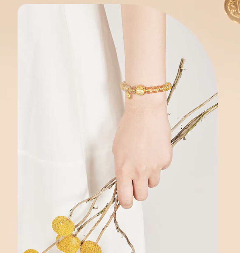 Dayingbowuguan Anderson Cat Turn-Turn Cat Yellow Crystal Light Luxury Bracelet, Women's High-End Beaded Bracelet, Birthday Gift for Girls 21