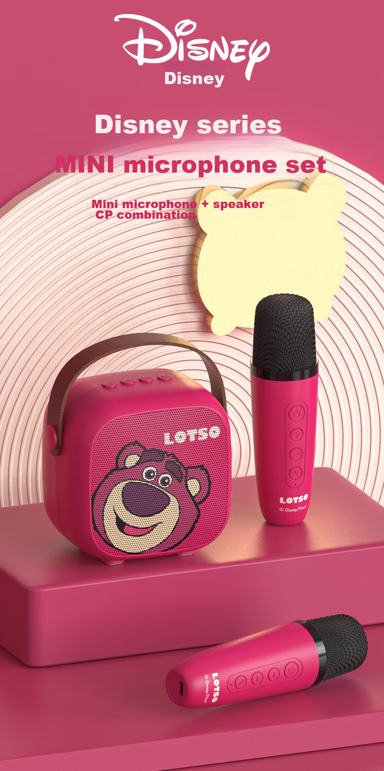 Disney Children's Microphone Karaoke All-In Machine, Mid-Autumn Festival Gift, Wireless Bluetooth Speaker, Xiaodu Smart Voice Assistant, for Students Singing, Boys And Girls Birthday Gift, MK18 Strawberry Bear 3