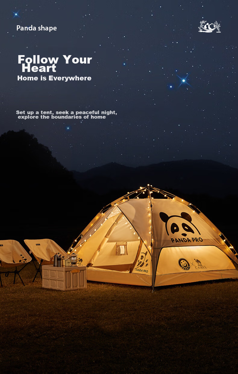 CAMEL Outdoor Black Gel Tent, Portable Folding Fully Automatic Thickened Camping Double-Person Sun Protection Rainproof A111-3 Sand Gold 9