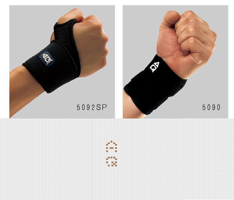 AQ Wristband, Sports Compression Sweat-Absorbing Wrist Guard, Fitness Thumb Compression Style 5092SP, Black, Single Pack, One Size Fits All 2
