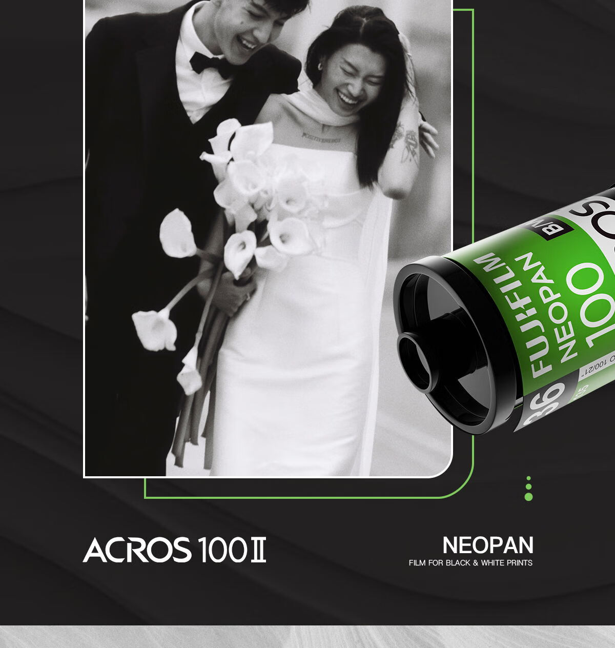 FUJIFILM ACROS 100 II 35mm Black and White Negative Film 100 ISO Black and White Film 3