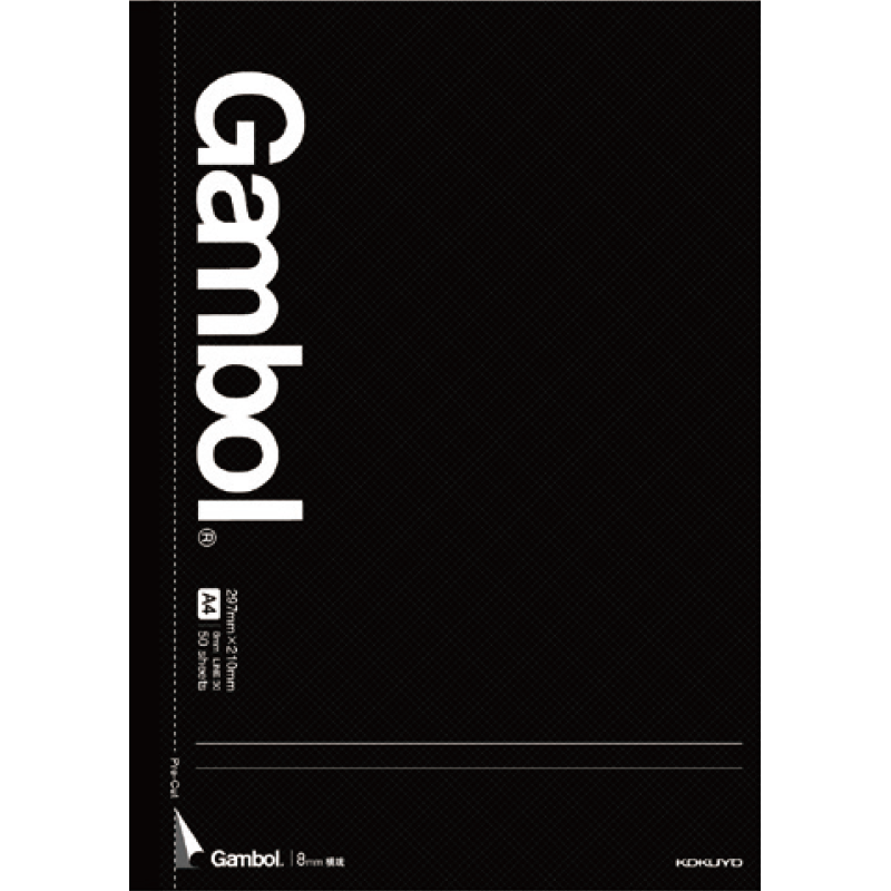 KOKUYO A4 Notebook Gambol Watanabe Premium Series Easy-Tear Glue Binding Notebook, 8mm Ruled, 50 Sheets/book, 2 Black Books, WCN-GNB2554