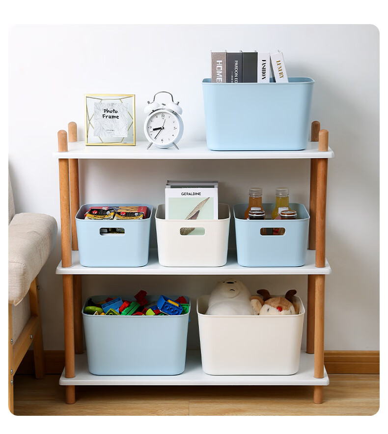 Youjialiangpin Storage Box, Desktop Organizer Basket, Multi-Purpose Cosmetic Storage Container, Japanese-Style Simple Clutter Organizer Box, Parts Box, Small Size 11