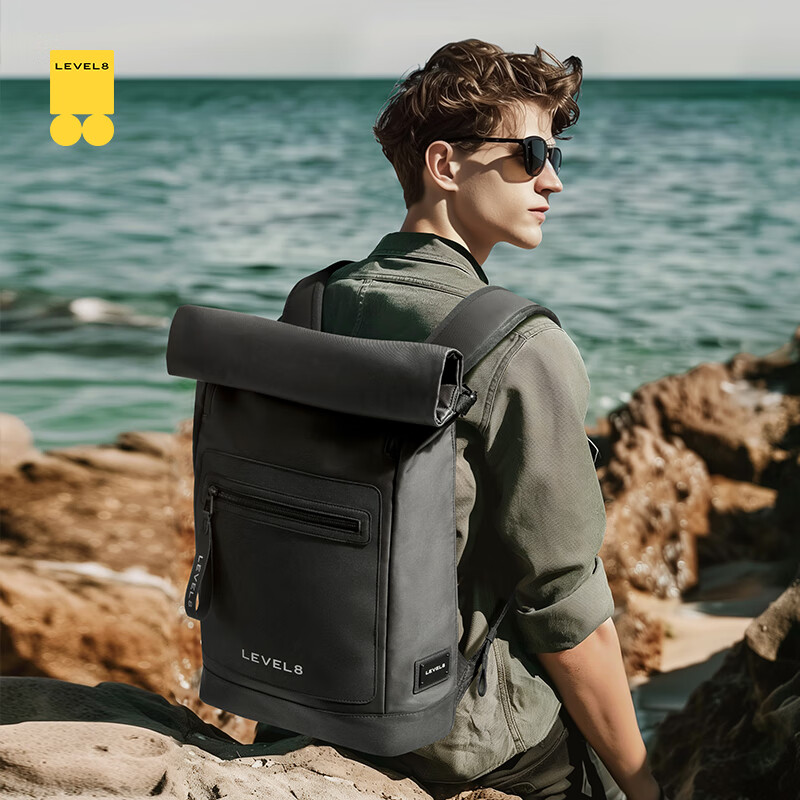 LEVEL8 Natural Square Men's Backpack, 16-Inch Laptop Bag, Commuter Zipper Large Capacity Schoolbag, Business Travel Backpack