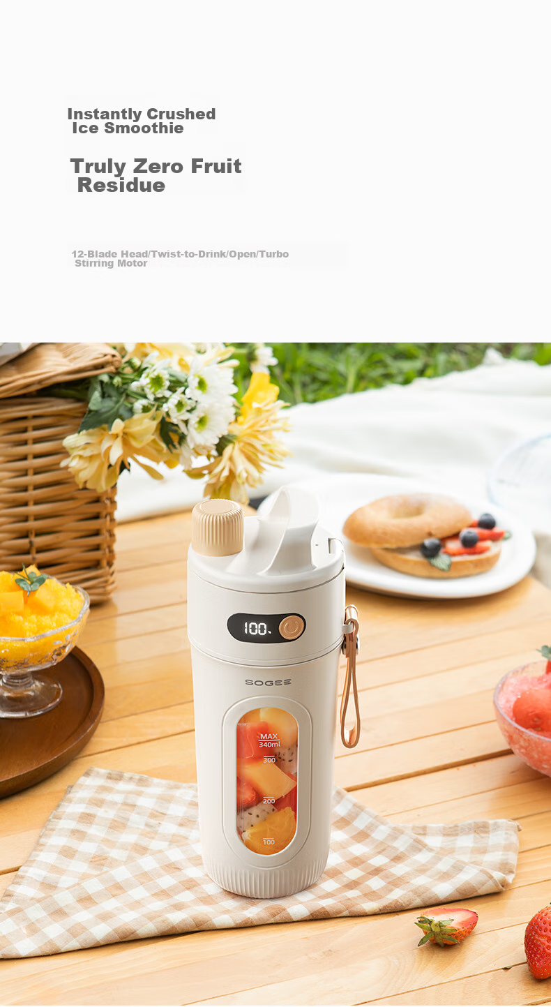 Xiaozhi 12-Blade Juicer Cup Portable Mini Blender for Juice, Smoothies, Milkshakes, Fruit And Vegetable Blending with Ice Crushing Function Rechargeable Handheld GB02B 9