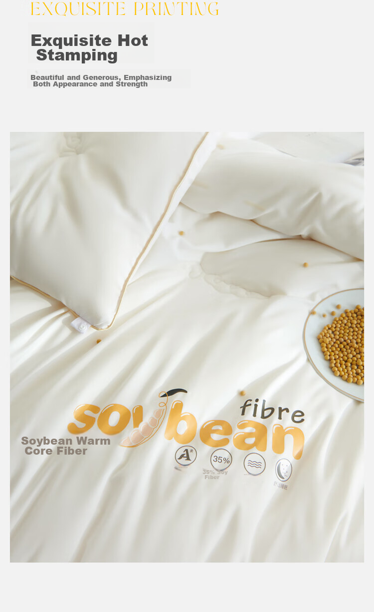 Dohia Soybean Fiber Quilt, Class A Pure Cotton 50% Soybean Spring And Autumn Comforter, All-Season Duvet Insert, Approximately 4.3 Jin (2.15 Kg), 203*229cm 14