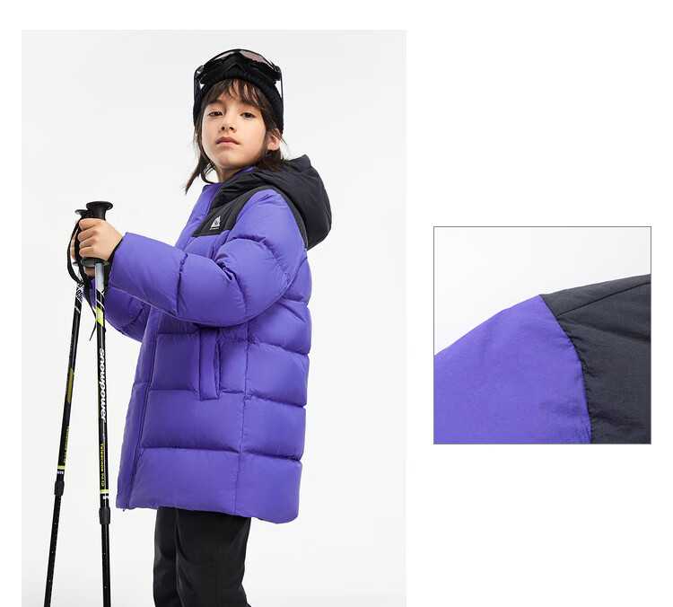 BALABALA Children's Long down Jacket for Winter Sports, Warm Outdoor Patchwork Color-Block Coat [bp] 208424107208 18