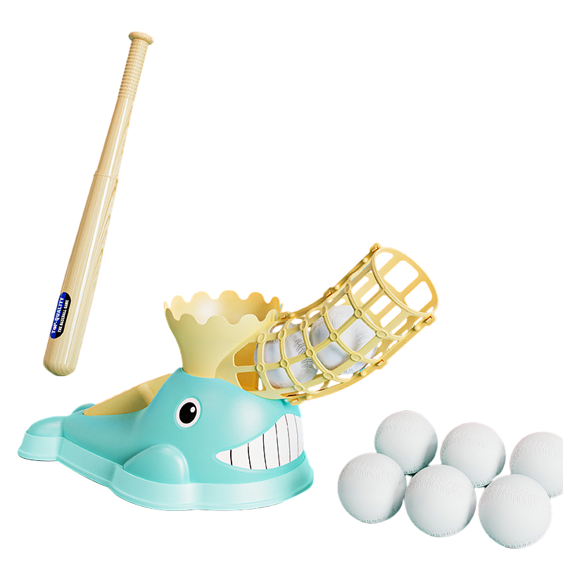 Huashimeng Children's Baseball Training Device, Outdoor Toy, Foot-Operated Pitching Machine Set, Baseball Sensory Training Toy