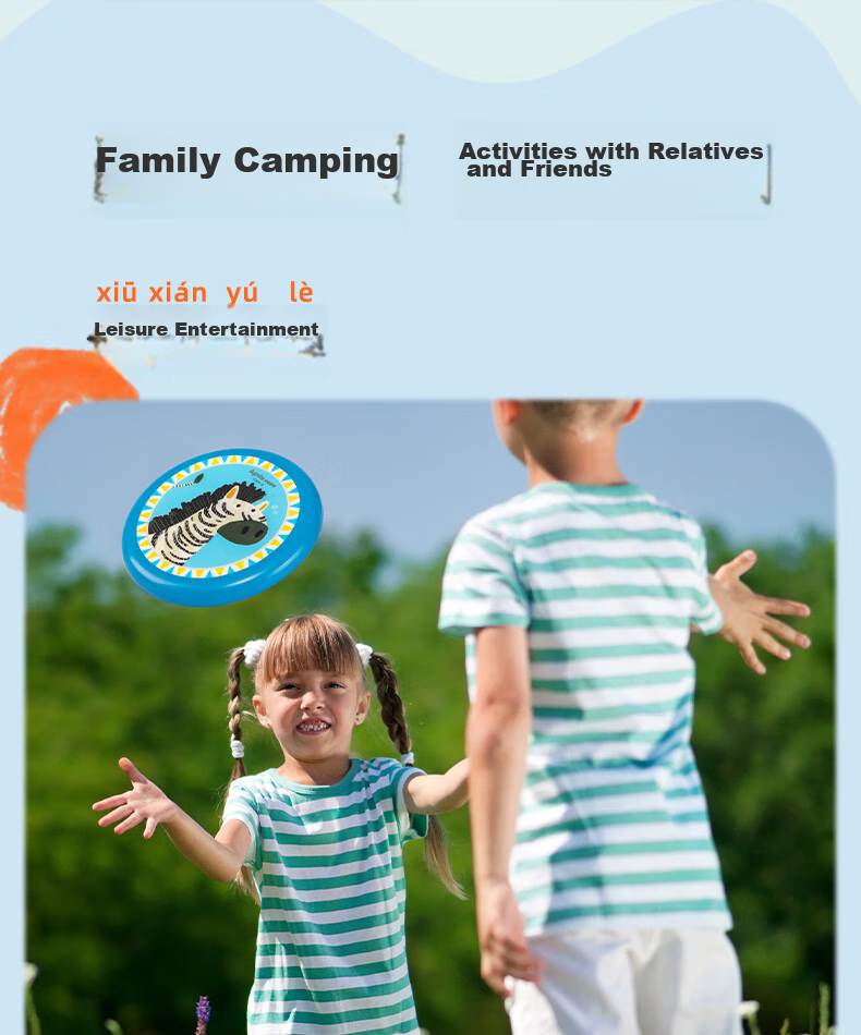 Deli Soft Flying Disc, Children's Extreme Outdoor Sports Toy, Frisbee Parent-Child Toy 13