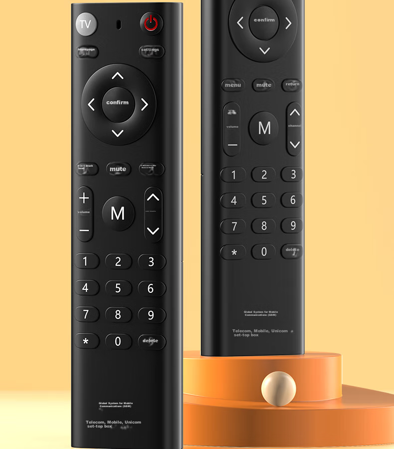 Accoona Compatible with China Telecom Set-Top Box Remote Control, Telecom Box WiFi HD 4K Network TV Remote Control Smart Universal Remote Board Infrared Digital Voiceless 4