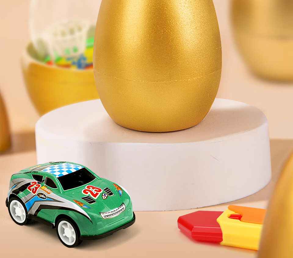 Aomengxing Children's Gold Egg Smash Toy, Hole-Punch Game, Blind Box, Girl's Poke Game, Prize Draw Blind Box, Boy's Birthday Gift 1