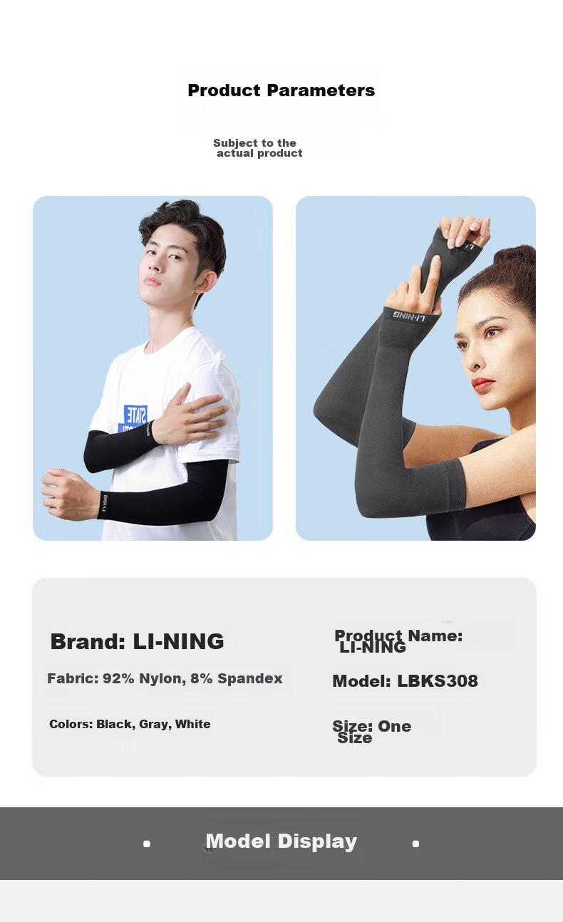 Li-Ning Ice Sleeves, Sun Protection Arm Sleeves for Men And Women, Summer Ice Silk Arm Sleeves, Cycling Sports Arm Guards, Outdoor UV Protection Sunshade 11
