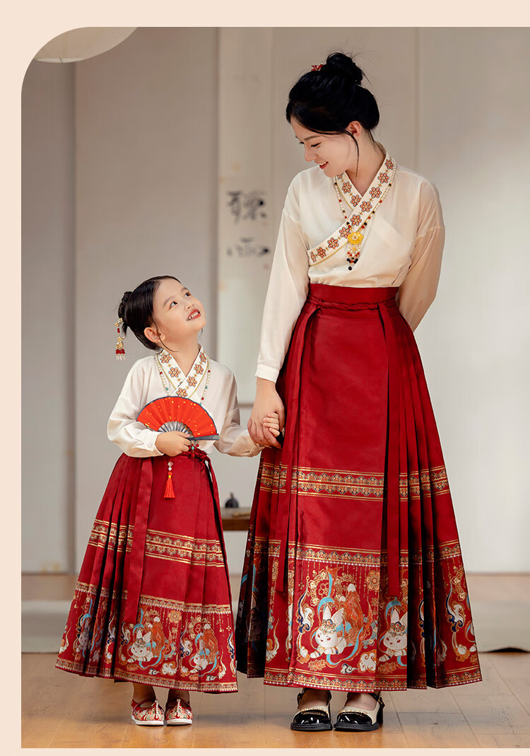 Menghu Nihang Mid-Autumn Festival Hanfu Girls' Spring And Autumn Chinese Style Children's Ming Dynasty Horse-Face Skirt Parent-Child Set, Red Skirt, Size 120 30