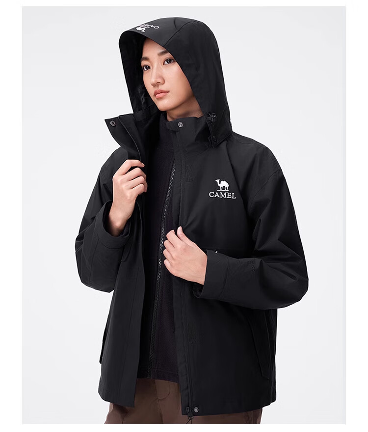CAMEL Outdoor Three-In Jacket for Men with Fleece Inner Layer, Windproof And Waterproof Coat, Mountaineering Wear A14CA18671 19