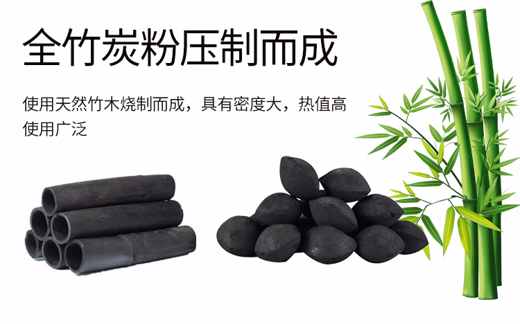 详情图.png