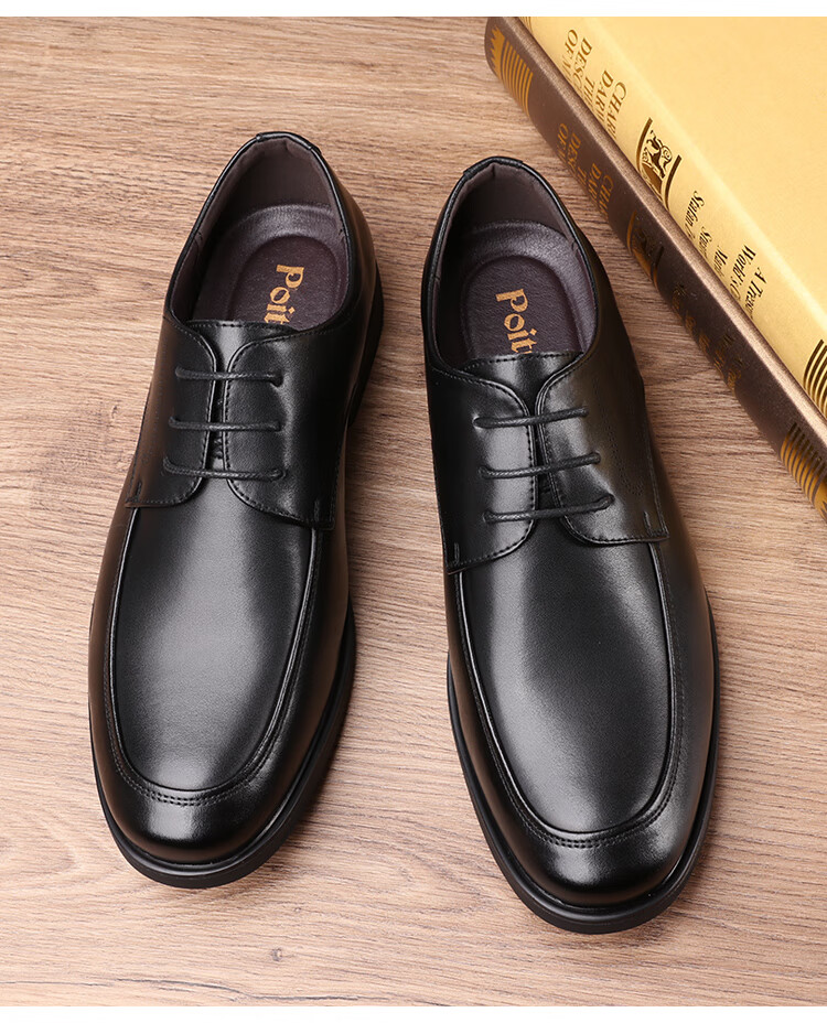 Poitulas Men's Leather Shoes, British Style Slip-On Business Casual Shoes, Lightweight Soft-Soled Loafers, Formal Dress Shoes for Men, 9526 Black, Size 44 6