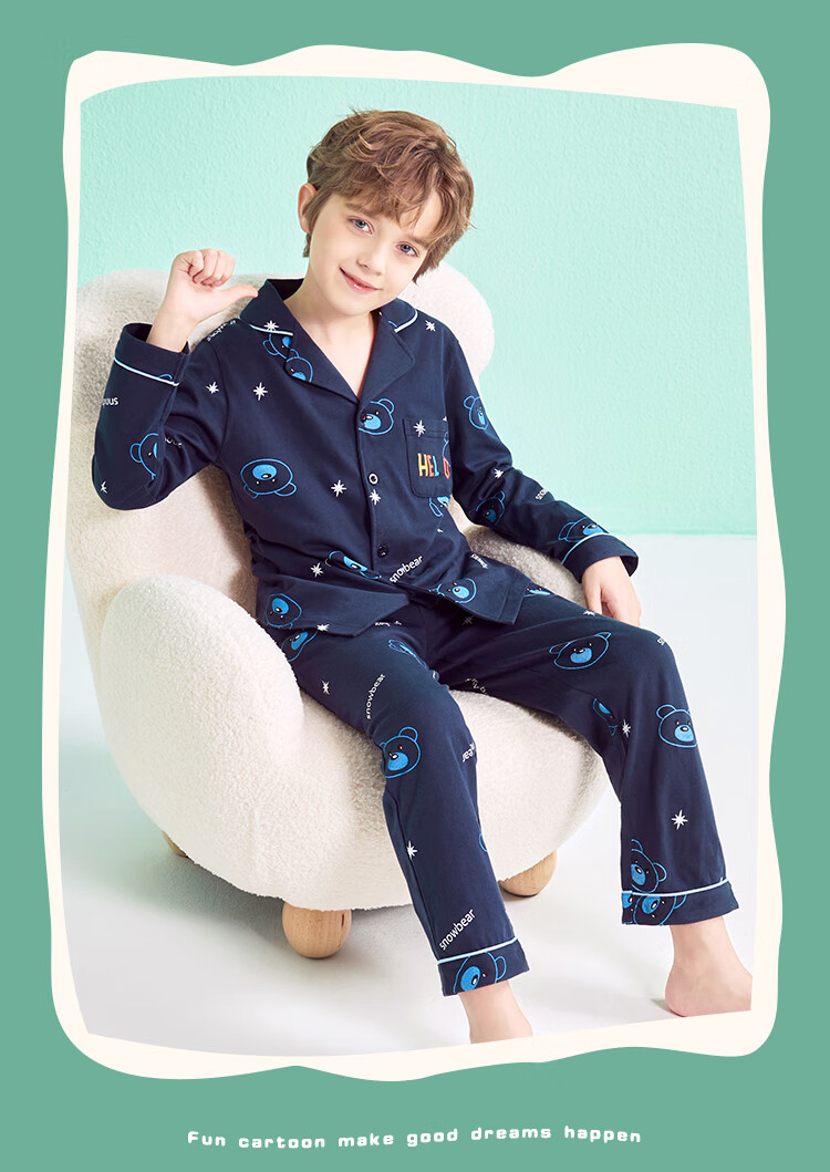 LangSha [Pure Cotton] Children's Pajamas, Boys' All-Season Thin Style, for Older Kids, Baby And Teenage Home Wear, Long-Sleeve Set 13
