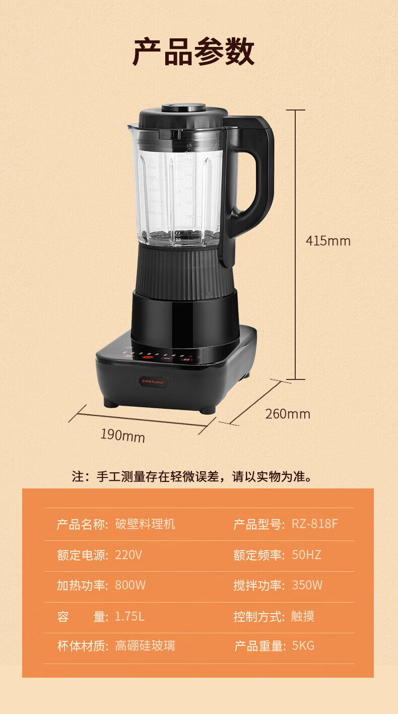 详情图.png