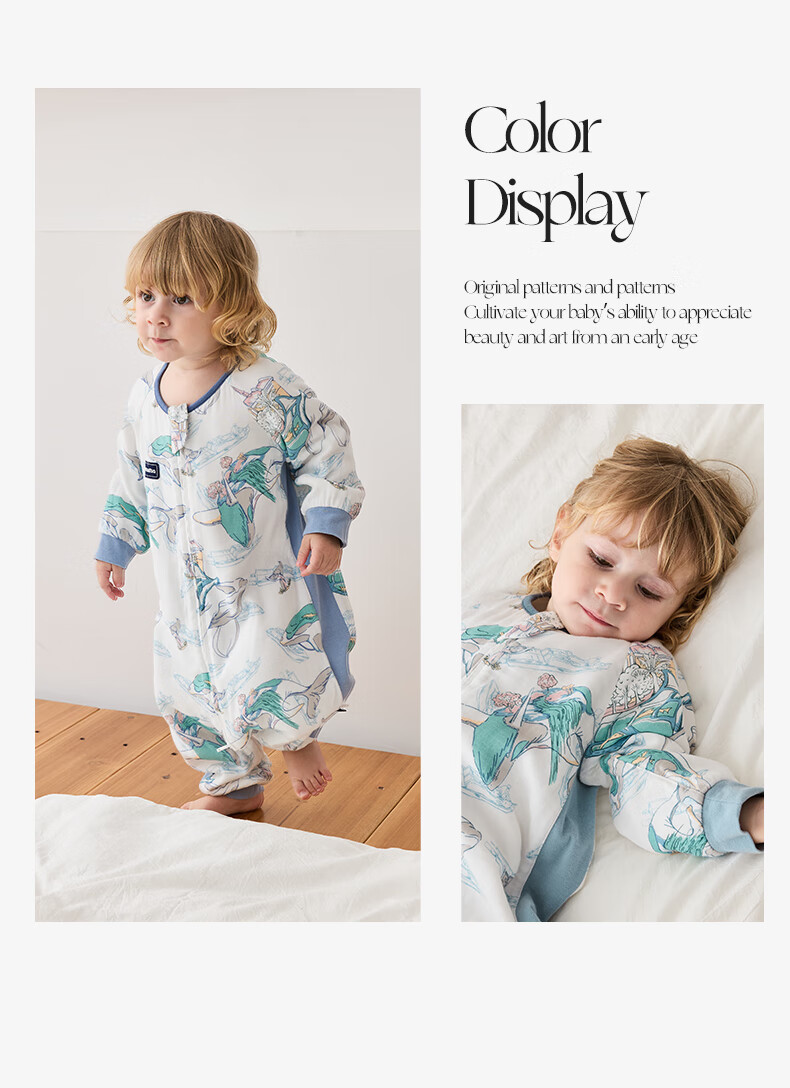 DOMIAMIA Baby Sleeping Bag, Split-Leg Design for All Seasons, Anti-Kick Blanket, Four-Layer Gauze, Rattan Bottle, Size M, 23-27° 22