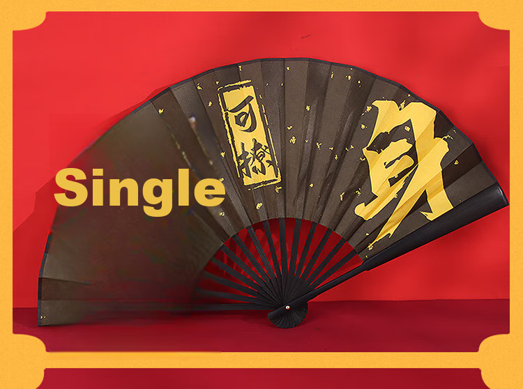 Jidukongjian Kung Fu Fan, Folding Fan 8 Inches, Tai Chi Ringing Fan, Martial Arts Performance Dance Fan, Birthday Gift for Parents, Chinese Style 17