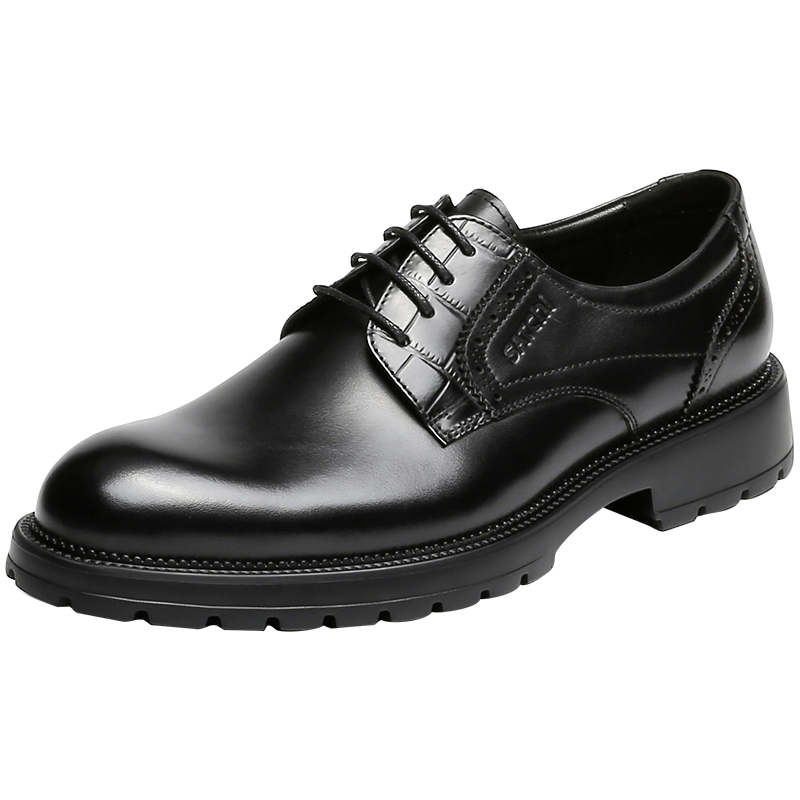 SATCHI Men's Shoes, Thick-Soled Leather Shoes for Men, Height-Increasing Shoes, Business Formal Shoes, 402262191Z, Black, Size 41