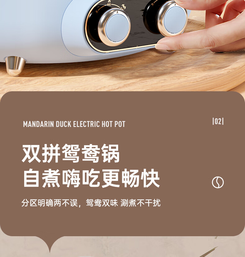 详情图.png