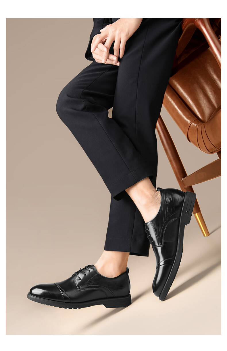 HLA Business Casual Men's Breathable Leather Derby Dress Shoes HAAPXM1EBA068 Black Size 38 3
