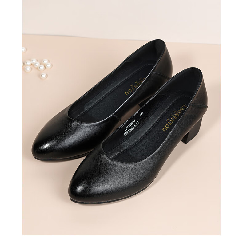 LAORENTOU Women's Shoes, Chunky High Heels, Work Shoes for Office, Shallow Round Toe Slip-On Pumps, Mom Shoes, LB12209, Black, Size 40 14