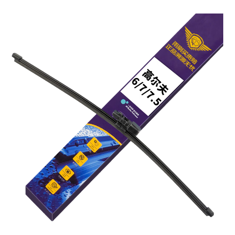 Goodyear Rear Wiper Blade, Volkswagen Golf 6/7/7.5 Original Factory Fit, 09-17 Model Rear Window Wiper Strip, D11 Single Piece