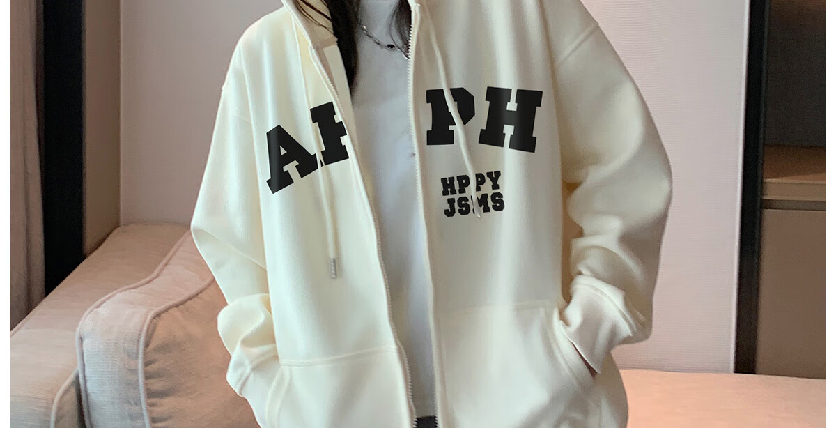 Halo Queen Women's Sweatshirt Jacket with Fashionable Letter Print, Casual Comfortable Loose-Fitting Student Sweatshirt H13KF2141 26